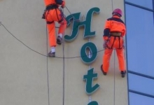 Servicii Alpinism Cluj-Napoca Alpinist Utilitar Cluj Napoca - CARPATHIA ALPIN 