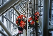 Servicii Alpinism Sibiu Servicii Alpinism Utilitar Sibiu - AlpExtra